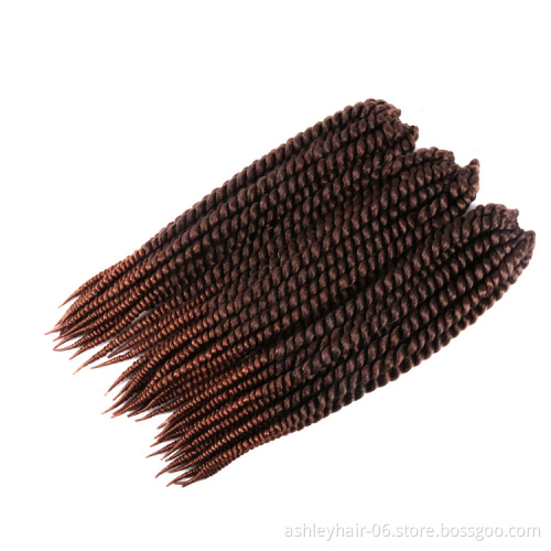 24 Inch Premium 100% Synthetic Hair Senegalese Afro Twist Crochet Braids